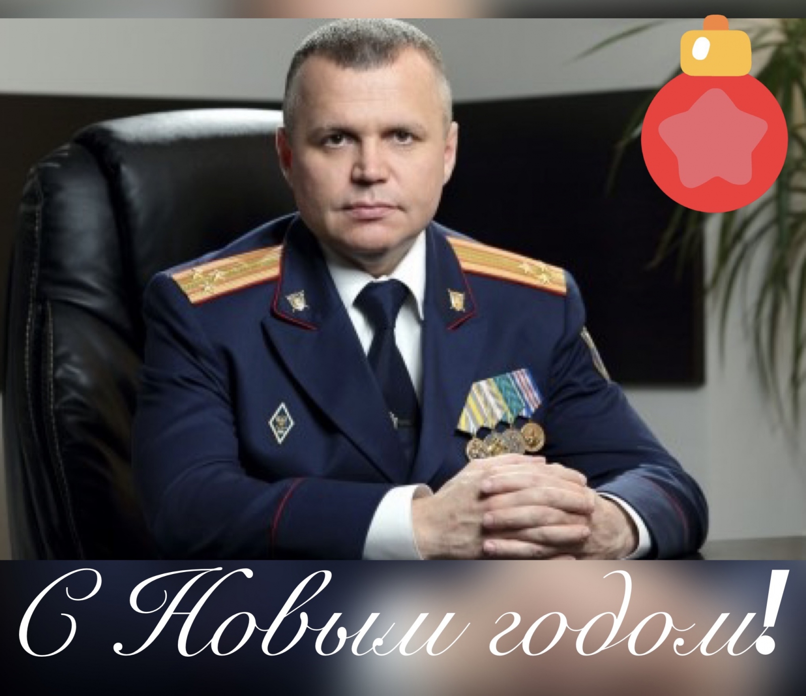 Уханов Анатолий Юрьевич Следственный комитет