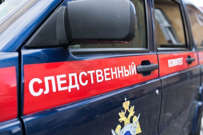 В связи с ДТП в Кардымовском районе с участием маршрутного такси региональным СК России возбуждено уголовное дело по факту оказания услуг, не отвечающих требованиям безопасности
